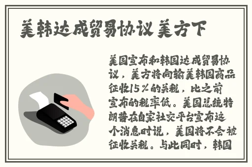安娜情裕史无删完整版