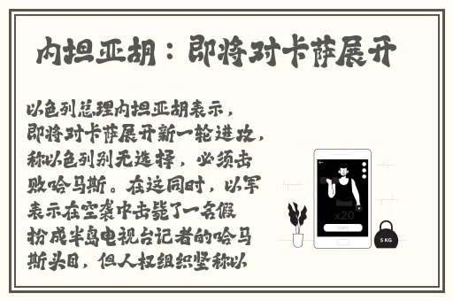 试看120秒倣爱视频