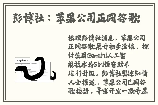 天堂在线中文