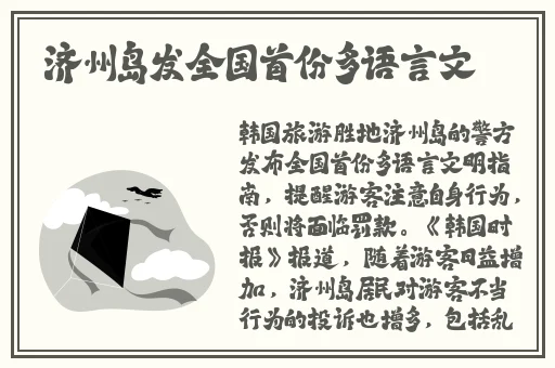 锵锵锵锵锵锵锵锵凄凄切切恰